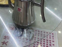 -颐和海鲜饺子
