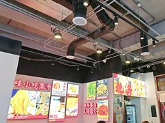 -雙冲柳州螺蛳粉&酸嘢&桂林米粉(簋街店)