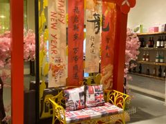 -又见马甲M8融合西餐厅(体育中心店)