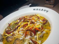 -太二酸菜鱼(兴业太古汇店)