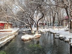 -水磨沟公园