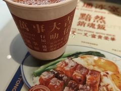 -文通冰室(东方宝泰店)
