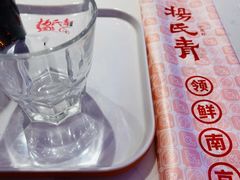 -杨氏青龙虾·羊蝎子(托乐嘉店)