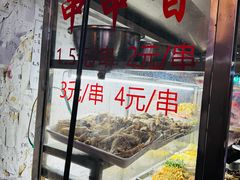 -胖子好盐水鸭(总店)