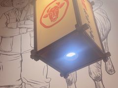 -牛道·和牛九食(市府恒隆广场店)