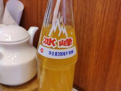 -大嘻咹biangbiang面(历史博物馆店)