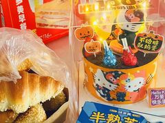 -味多美蛋糕(看丹桥店)