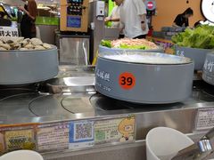 -大橘元自助回转火锅(天河新天地店)