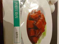-刘东家老碗(紫荆山路店)