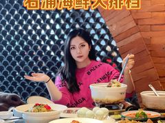 -佬太公海鸭·海鲜大排档(上海总店)