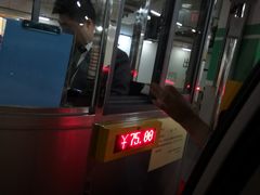 -上海中心大厦·地下停车库