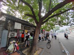 -增盛魁小吃店