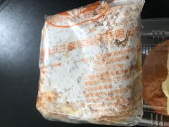 -白玉兰食品(汇联商厦店)