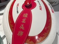 -阿五黄河大鲤鱼(纬三路店)