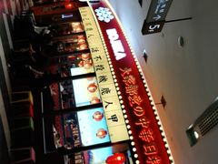 -仙隐小鹿中華の日料(荣民龙首广场店)