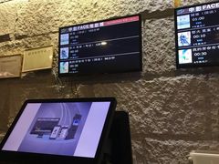 -中影国际影城(华发商都CINITY店)