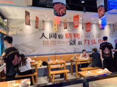 -唐力九头鸟烧烤·罗田吊锅(西云楼店)