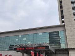 -长春国际会展中心大饭店