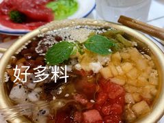 红糖冰粉-贤合庄卤味火锅(安吉万达店)