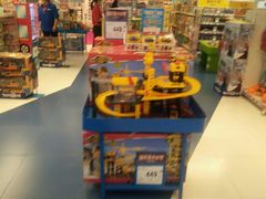 -TOYSRUS玩具反斗城(长春欧亚卖场店)