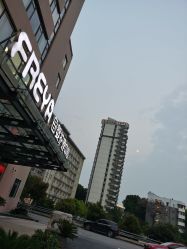 -弗蕾亚·和月月子调理院(东湖店)