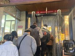 -赵记素斋·绿豆馅饼(钟楼小区店)