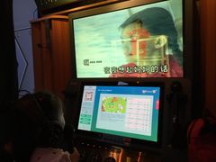 -玩客超乐场(和瑞欢乐城常德店)