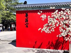-华清宫景区