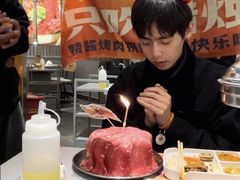 -赞酱川式烤肉(蜀都万达店)