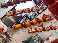 -天津堆姐糖堆刨冰(河东区总店)