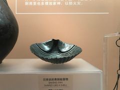 -盘龙城国家考古遗址公园