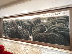 -北京北辰洲际酒店