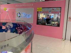 -凯德广场(武胜路店)