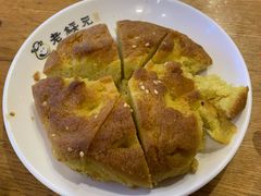 月饼-老绥元烧麦·家常菜(大召店)