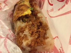 手作肉松饭团-永和大王(军博店)