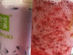 -奈雪的茶(东原悦荟店)