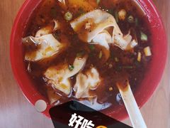 -龙抄手(春熙路总店)