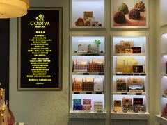 -GODIVA(海岸城店)