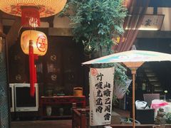 -三只耳火锅(宽窄巷子店)