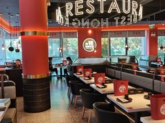 大堂-红盔甲·小龙虾(天钥桥店)