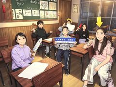 -屋有岛沉浸游戏旗舰店(中山公园店)
