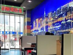 大堂-澳门陈光记烧味饭店(万象城店)