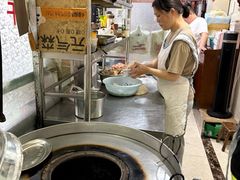 -衢州杨家巷烤饼(国金中心店)