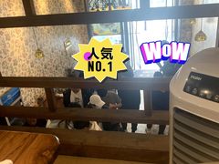 -巴依家新疆手抓饭(菱角湖万达店)