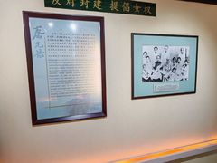 -上海蔡元培故居陈列馆