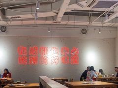 -三个四川人火锅(华联商厦店)