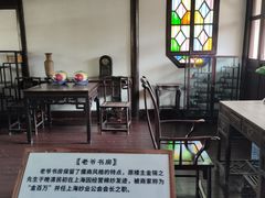 -东山雕花楼