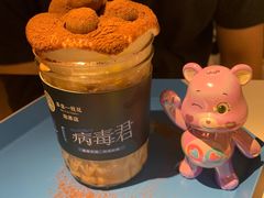 -茶是一枝花泡茶店