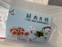 -光明邨大酒家(淮海路店)