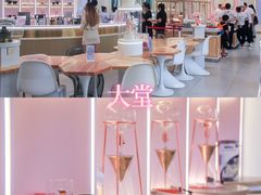-爱纶(华南广场店)